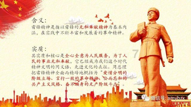 全志科技(300458.SZ):2023年度净利润预降88.15%-91.47%