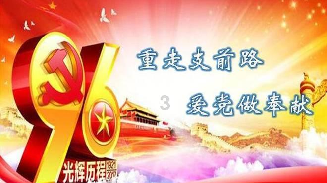 火柴人超能战士