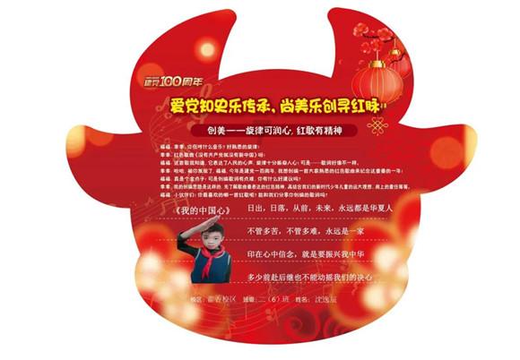 优先+免费！泰安市中医医院“拥军卡”来了